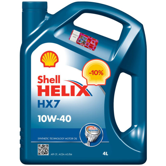 Масло Shell Helix HX7 10W-40 4 л на Porsche Cayenne