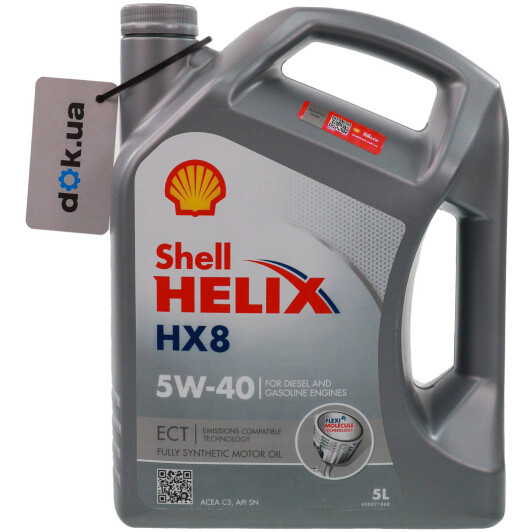 Масло Shell Helix HX8 5W-40 5 л на Chrysler 300C