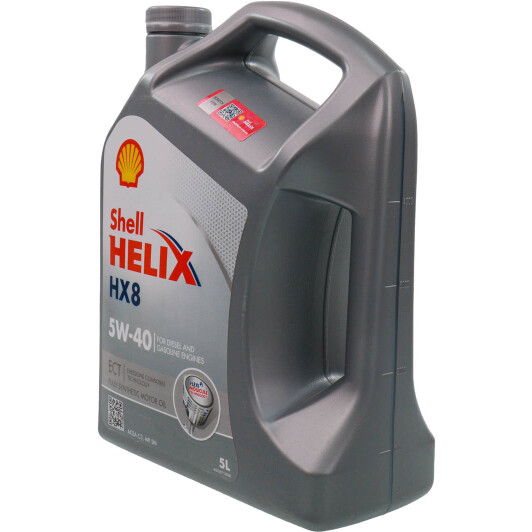 Масло Shell Helix HX8 5W-40 5 л на Chrysler 300C