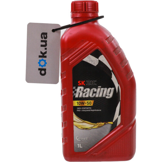 Олива ZIC Racing 10W-50 на Mitsubishi Pajero