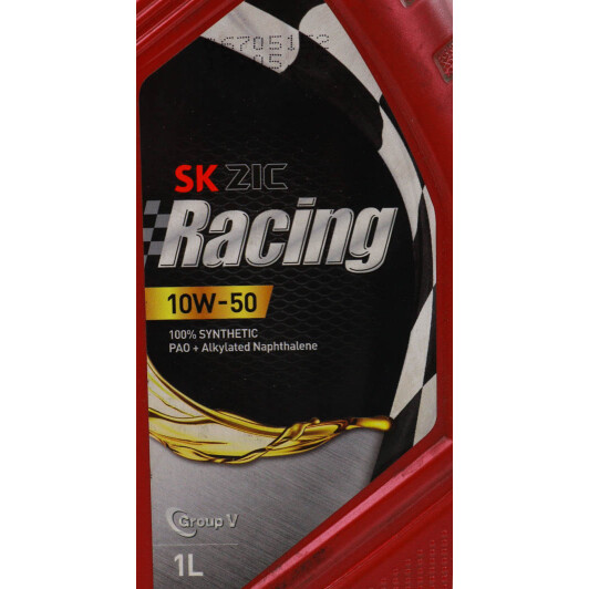 Олива ZIC Racing 10W-50 на Mitsubishi Pajero