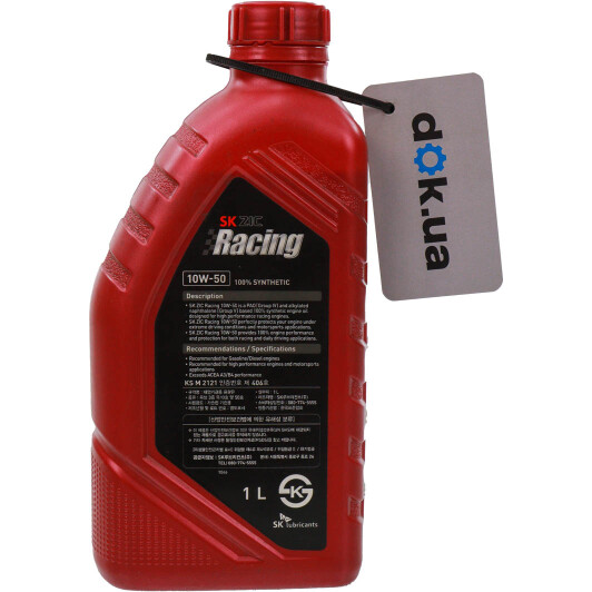 Олива ZIC Racing 10W-50 на Mitsubishi Pajero