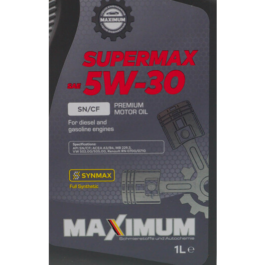 Масло Maximum SuperMax 5W-30 на MINI Cooper