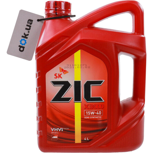 Масло ZIC X3000 15W-40 4 л на Mercedes A-Class