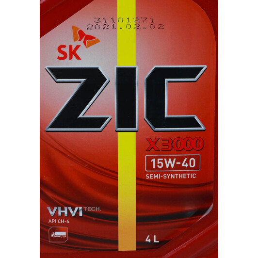 Масло ZIC X3000 15W-40 4 л на Mercedes A-Class