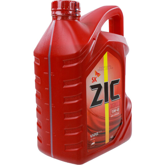 Масло ZIC X3000 15W-40 4 л на Mercedes A-Class