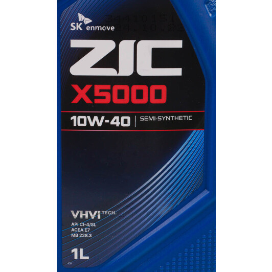 Масло ZIC X5000 10W-40 1 л на Porsche Cayenne