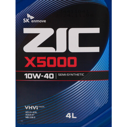 Олива ZIC X5000 10W-40 4 л на Porsche Cayenne