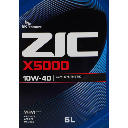 Масло ZIC X5000 10W-40 6 л на Porsche Cayenne
