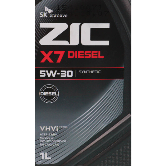 Масло ZIC X7 Diesel 5W-30 для Chrysler 300C 1 л на Chrysler 300C