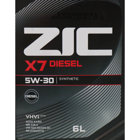 Масло ZIC X7 Diesel 5W-30 для Chrysler 300C 6 л на Chrysler 300C