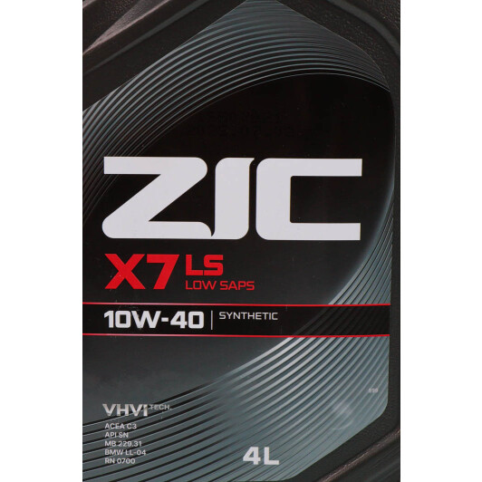 Олива ZIC X7 LS 10W-40 4 л на Isuzu Rodeo