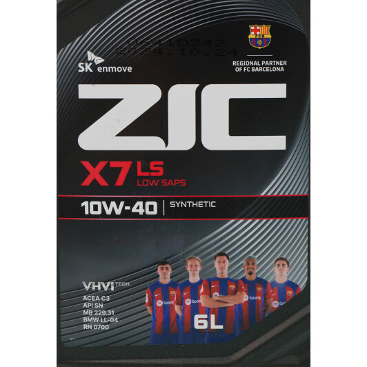 Олива ZIC X7 LS 10W-40 6 л на Isuzu Rodeo