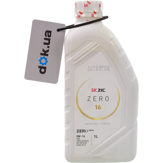 Олива ZIC ZERO 16 0W-16 1 л на Chrysler 300C