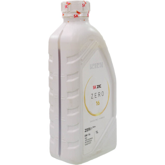 Олива ZIC ZERO 16 0W-16 1 л на Chrysler 300C