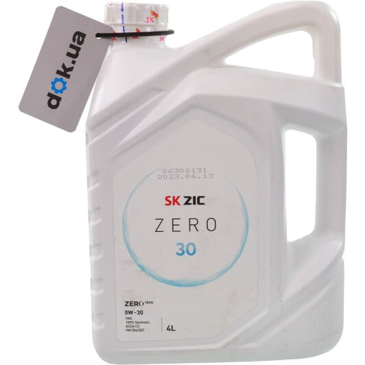 ZIC ZERO 30 0W-30 (4 л) моторное масло