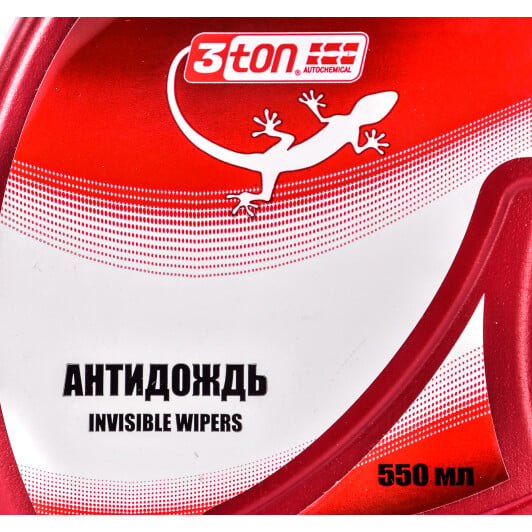 Антидощ 3Ton Invisible Wipers TH-700 550 мл