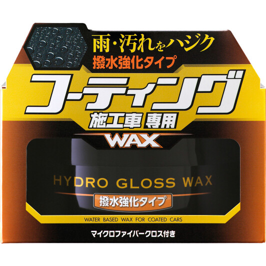 Твердий віск SOFT99 Hydro Gloss Wax Water Repellent Type