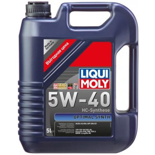 Моторное масло Liqui Moly Optimal Synth 5W-40 5 л на Suzuki X-90