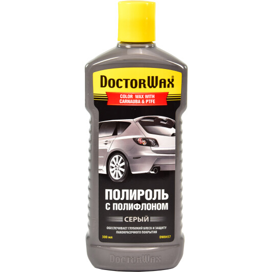 Кольоровий поліроль для кузова DoctorWax З Поліфлоном сірий 300 мл