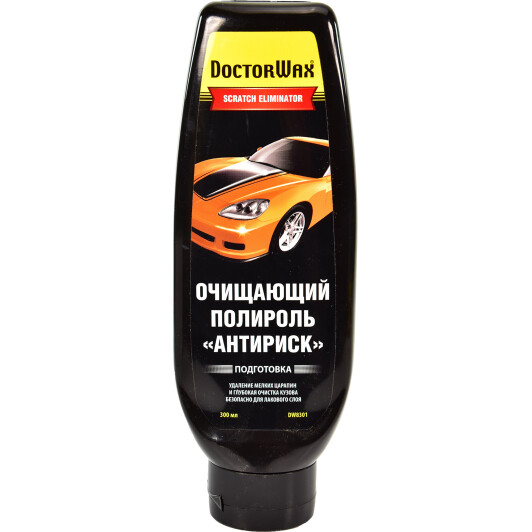 Полироль для кузова DoctorWax Очищающий 