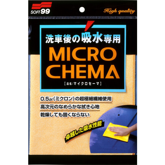 Салфетка SOFT99 Micro Fiber Chema 04079 микрофибра