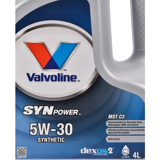 Моторное масло Valvoline SynPower MST C3 5W-30 4 л на Toyota Supra