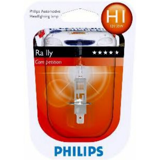 Автолампа Philips Rally H1 P14,5s 100 W прозрачная 12454RAC1