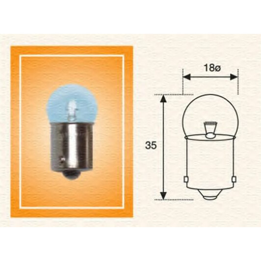 Автолампа Magneti Marelli R10W BA15s 10 W прозора 004009100000