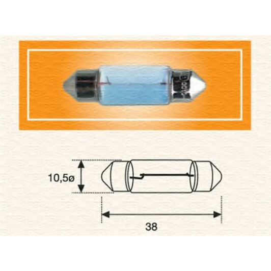 Автолампа Magneti Marelli C5W SV8,5-8 5 W прозрачная 009423100000