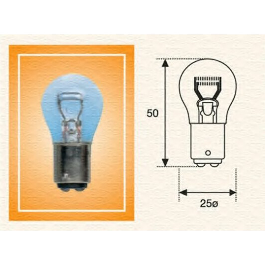 Автолампа Magneti Marelli P21/4W BAZ15d 4 W 21 W прозора 008529100000