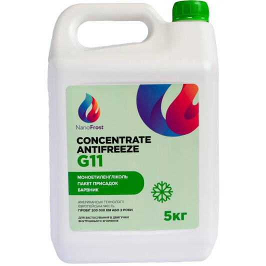 NanoFrost Concentrate G11 зеленый концентрат антифриза (5 л) 5 л