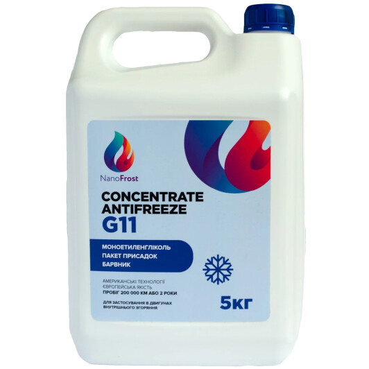 NanoFrost Concentrate G11 синій концентрат антифризу (5 л) 5 л