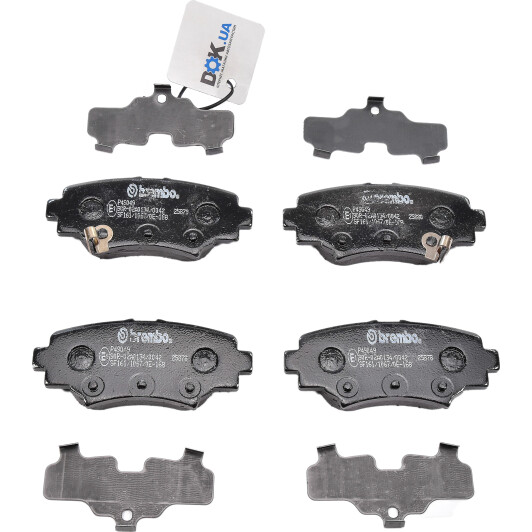 Тормозные колодки Brembo P49049 для Mazda 3