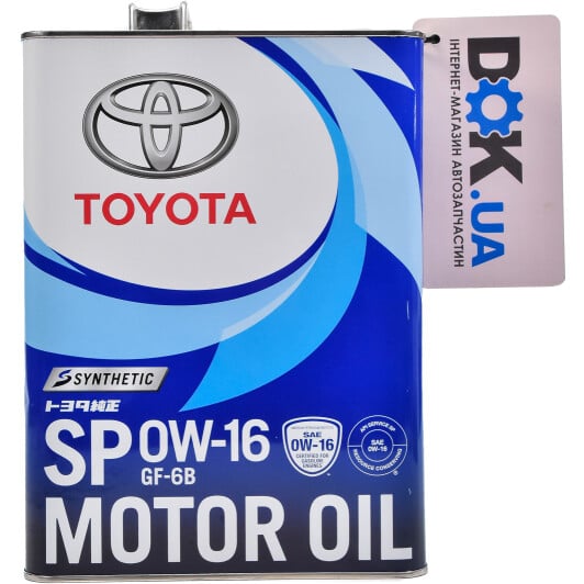 Моторное масло Toyota SP 0W-16 на Toyota Soarer