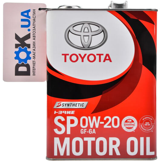 Моторна олива Toyota SP 0W-20 4 л на Iveco Daily IV