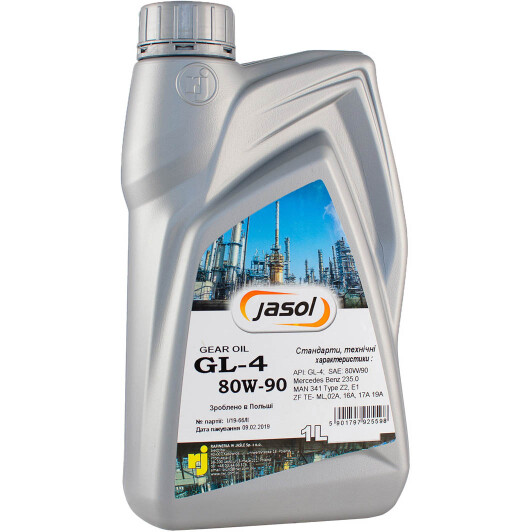 Jasol Gear Oil GL-4 80W-90 (1 л) трансмісійна олива 1 л