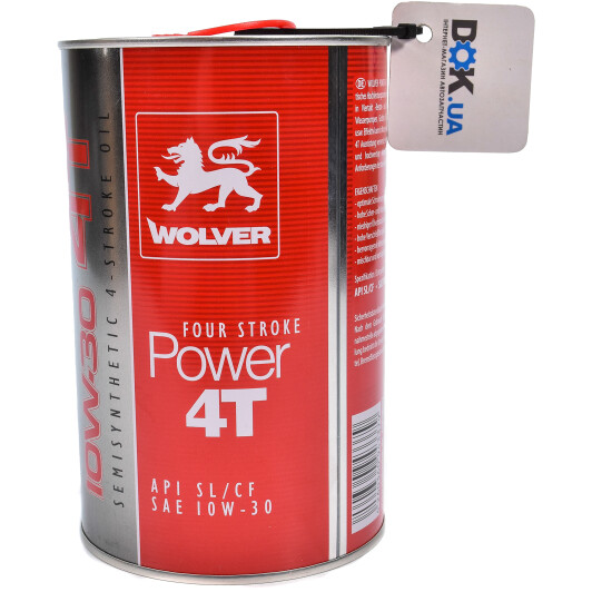 Wolver Four Stroke Power 10W-30 моторна олива 4T