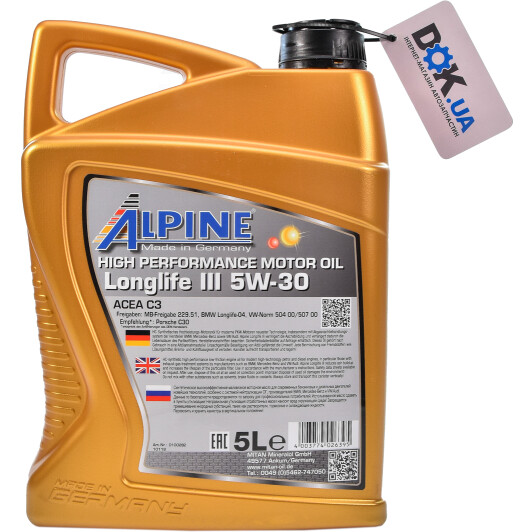 Моторное масло Alpine Longlife III 5W-30 5 л на Ford Orion