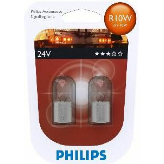 Автолампа Philips R10W BA15s 10 W прозрачная 13814b2