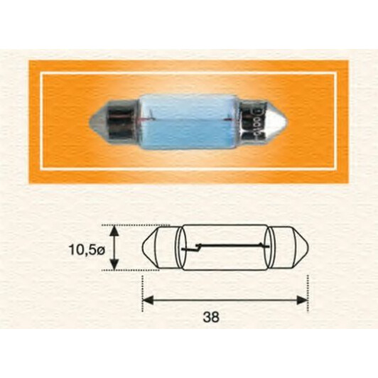 Автолампа Magneti Marelli C5W SV8,5-8 7 W прозрачная 002051700000