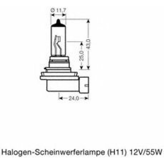 Автолампа Osram Cool Blue Intense H11 PGJY19-2 55 W прозрачно-голубая 64211CBI02B