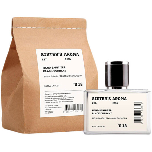 Антисептик Sisters Aroma S 18 8681301036718 50 мл