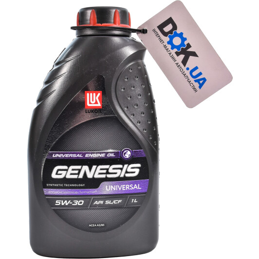 Genesis universal 5w30