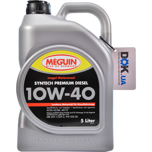 Моторна олива Meguin Syntech Premium Diesel 10W-40 5 л на Smart Forfour