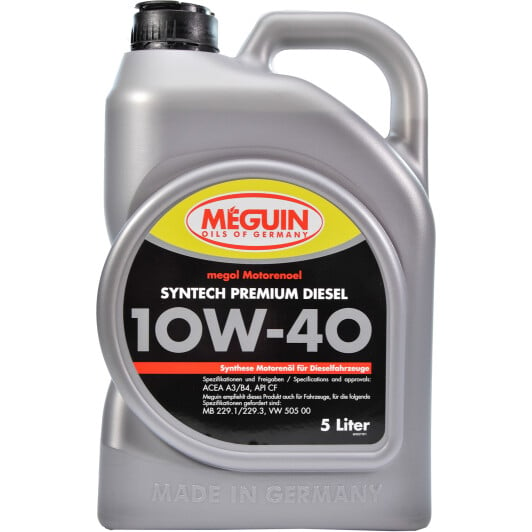Моторное масло Meguin Syntech Premium Diesel 10W-40 5 л на Citroen BX
