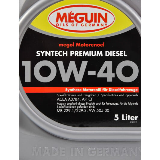 Моторное масло Meguin Syntech Premium Diesel 10W-40 5 л на Volkswagen Phaeton