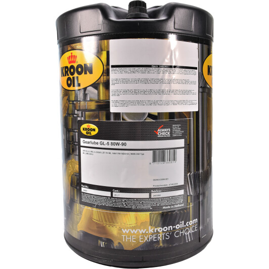 Kroon Oil Gearlube GL-5 80W-90 (20 л) трансмісійна олива 20 л