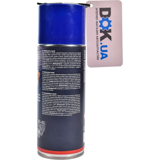XT Copper Grease медная смазка