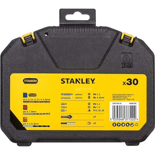 Набір свердл Stanley спіральних по металу STA7183-XJ 1.5-8 мм 17 шт.
